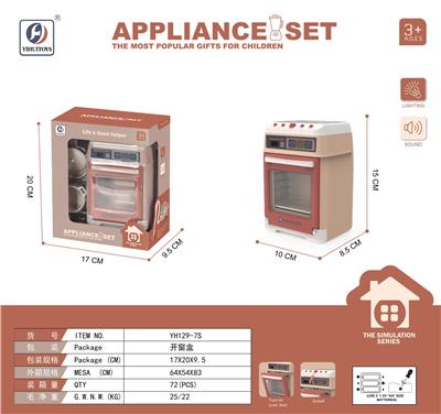Electric series - OBL10076044