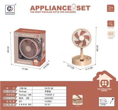 Electric series - OBL10076045