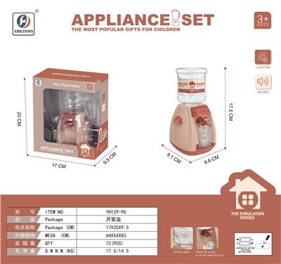 Electric series - OBL10076046