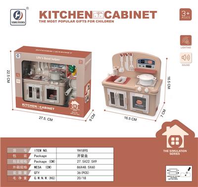 Electric series - OBL10076050
