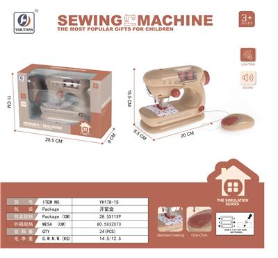 Electric series - OBL10076053