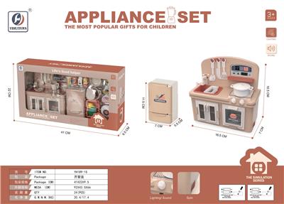 Electric series - OBL10076054