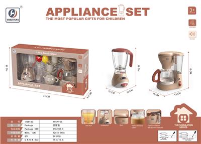 Electric series - OBL10076055