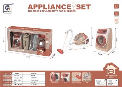 Electric series - OBL10076056