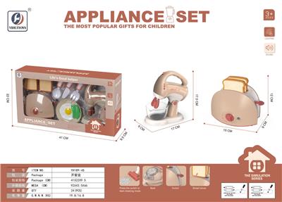 Electric series - OBL10076057