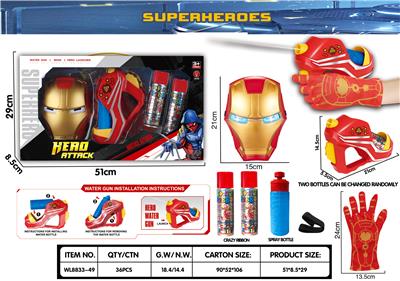 Clan / Superman - OBL10076104