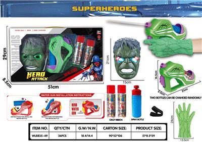 Clan / Superman - OBL10076108