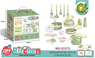Kitchenware / tableware / tea - OBL10076149