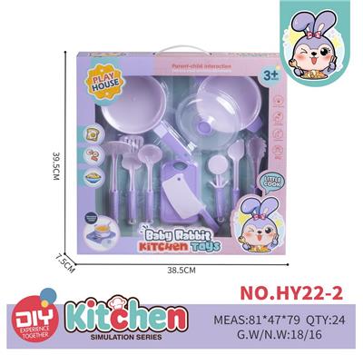 Kitchenware / tableware / tea - OBL10076152