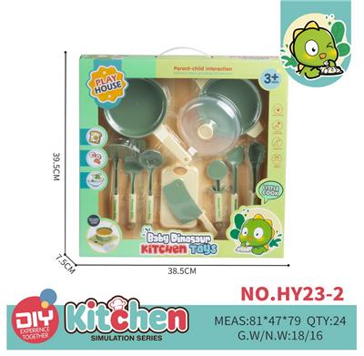 Kitchenware / tableware / tea - OBL10076153