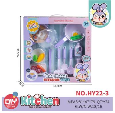 Kitchenware / tableware / tea - OBL10076154