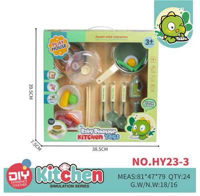 Kitchenware / tableware / tea - OBL10076155