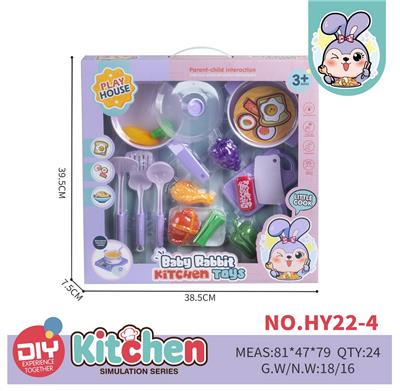 Kitchenware / tableware / tea - OBL10076156