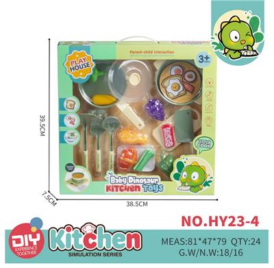 Kitchenware / tableware / tea - OBL10076157