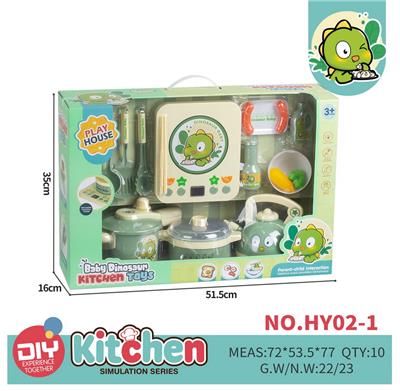 Kitchenware / tableware / tea - OBL10076159