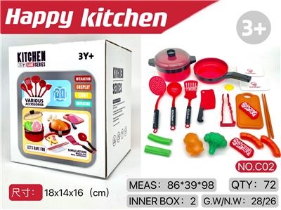 Kitchenware / tableware / tea - OBL10076161