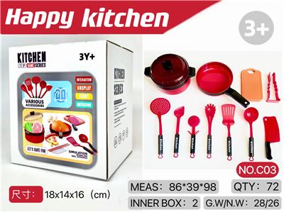 Kitchenware / tableware / tea - OBL10076162