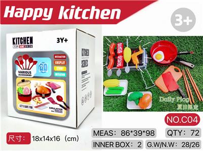 Kitchenware / tableware / tea - OBL10076163