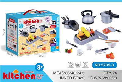 Kitchenware / tableware / tea - OBL10076168