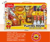Electric series - OBL10076192
