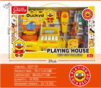 Electric series - OBL10076201