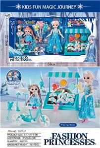 Set series - OBL10076220