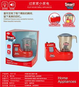 Electric series - OBL10076231