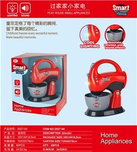 Electric series - OBL10076235