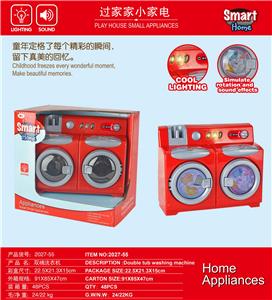 Electric series - OBL10076236