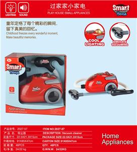 吸尘器 - OBL10076238