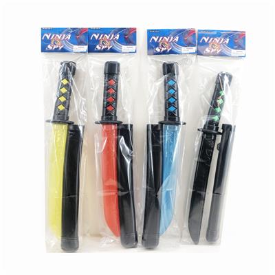 Toysword - OBL10076273