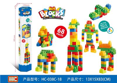 欢乐大积木（68PCS） - OBL10076282