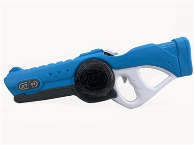 Water gun - OBL10076302