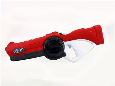 Water gun - OBL10076303