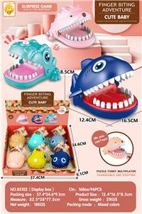 Set series - OBL10076304