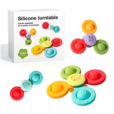 全硅胶指尖陀螺转转乐套装 - OBL10076311