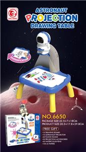 School supplies, series - OBL10076342