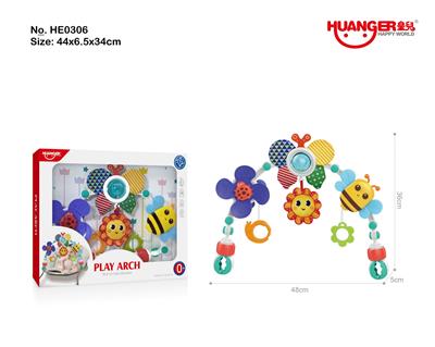 Hangingbell - OBL10076362