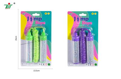 Sporting Goods Series - OBL10076396