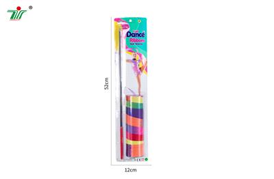Sporting Goods Series - OBL10076399