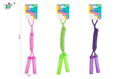 Sporting Goods Series - OBL10076421