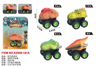 Pull back toys - OBL10076429