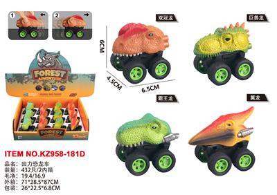 Pull back toys - OBL10076430