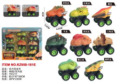 Pull back toys - OBL10076431