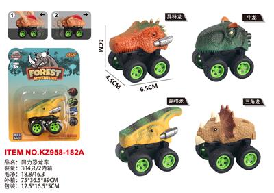 Pull back toys - OBL10076433