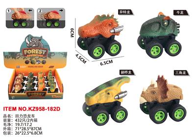 Pull back toys - OBL10076434