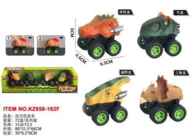 Pull back toys - OBL10076435