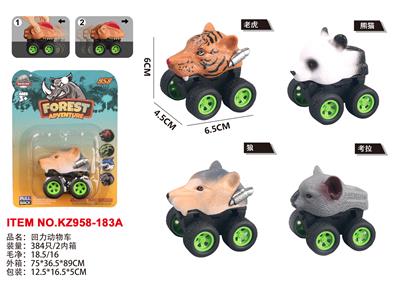 Pull back toys - OBL10076436