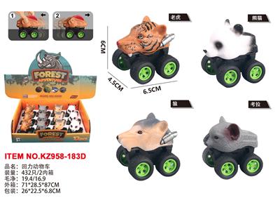 Pull back toys - OBL10076437