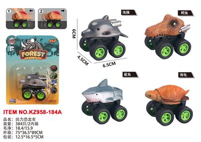 Pull back toys - OBL10076440